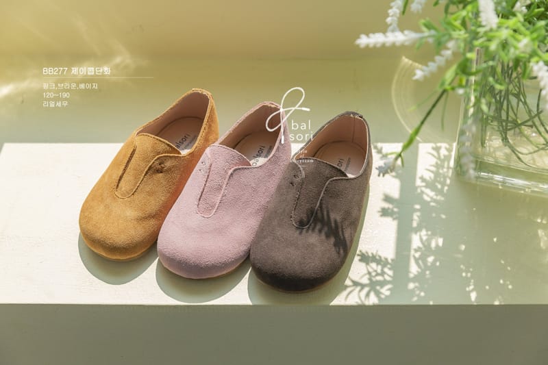 BABYZZAM - Korean Children Fashion - #Kfashion4kids - Jacob Flat6s - 8