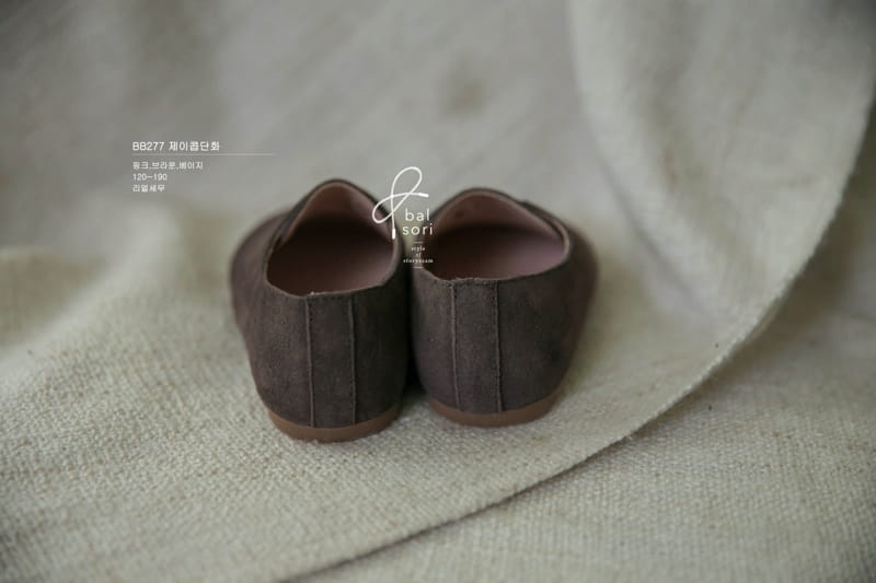 BABYZZAM - Korean Children Fashion - #Kfashion4kids - Jacob Flat6s - 9