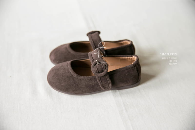 BABYZZAM - Korean Children Fashion - #Kfashion4kids - Bucky Flats - 5