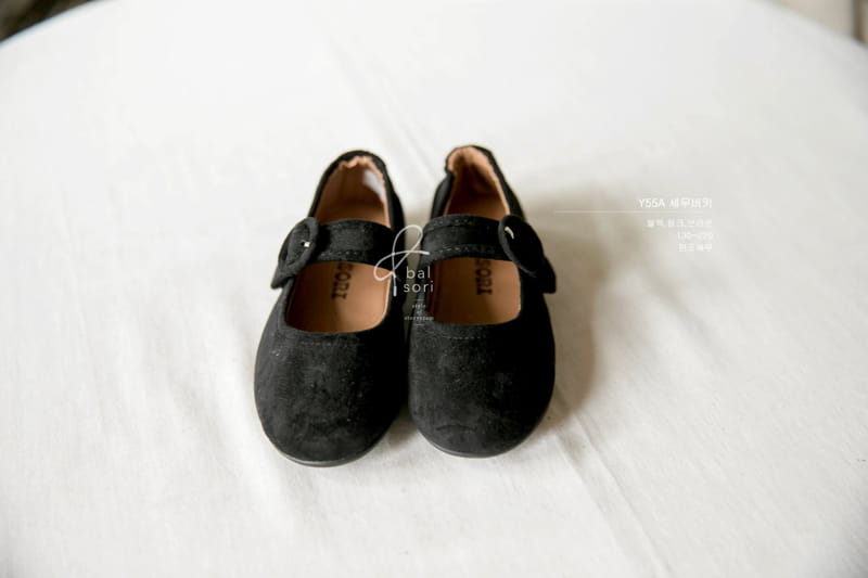 BABYZZAM - Korean Children Fashion - #Kfashion4kids - Bucky Flats - 6