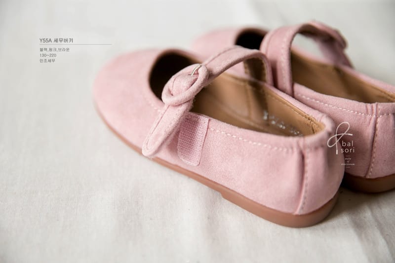 BABYZZAM - Korean Children Fashion - #Kfashion4kids - Bucky Flats - 8