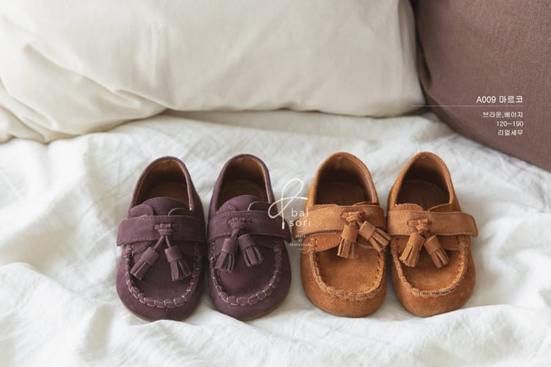 BABYZZAM - Korean Children Fashion - #Kfashion4kids - Marco Loafer - 10
