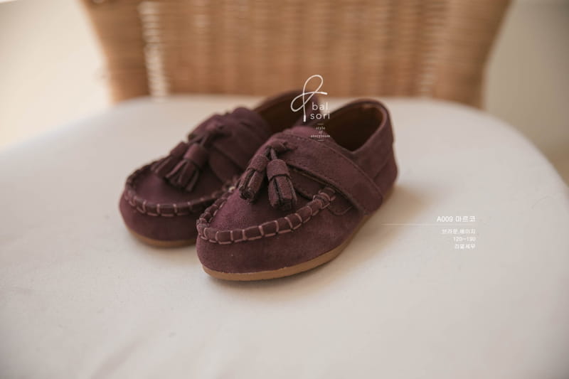 BABYZZAM - Korean Children Fashion - #Kfashion4kids - Marco Loafer - 11