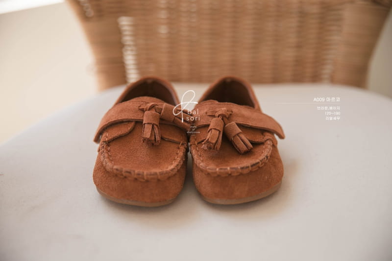 BABYZZAM - Korean Children Fashion - #Kfashion4kids - Marco Loafer - 4