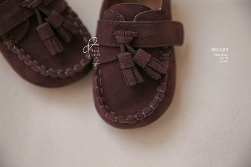 BABYZZAM - Korean Children Fashion - #Kfashion4kids - Marco Loafer - 5