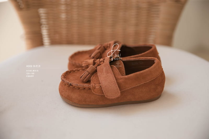 BABYZZAM - Korean Children Fashion - #Kfashion4kids - Marco Loafer - 6