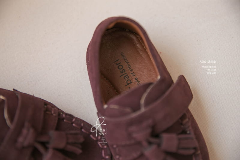 BABYZZAM - Korean Children Fashion - #Kfashion4kids - Marco Loafer - 7