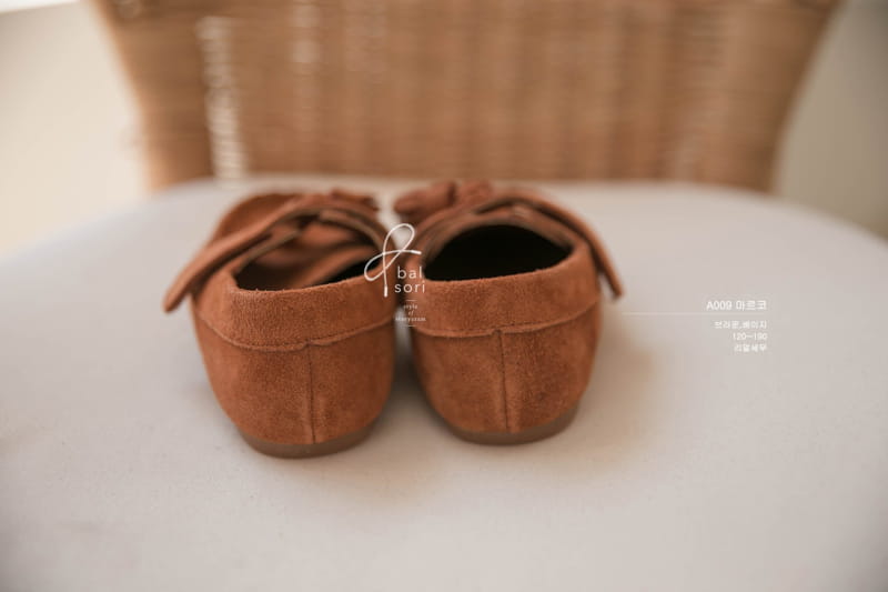 BABYZZAM - Korean Children Fashion - #Kfashion4kids - Marco Loafer - 8