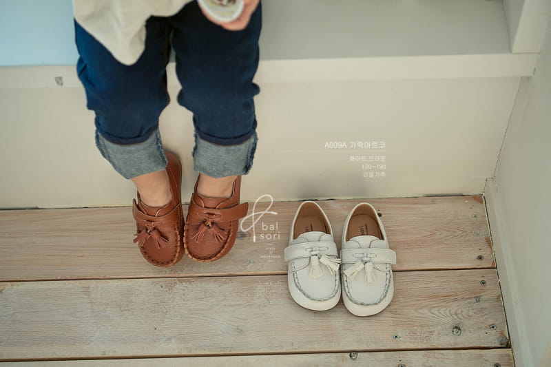 BABYZZAM - Korean Children Fashion - #Kfashion4kids - Leather Marco Loafer - 10