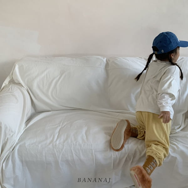 BANANA J - Korean Children Fashion - #Kfashion4kids - Veloure Jogger Pants - 11