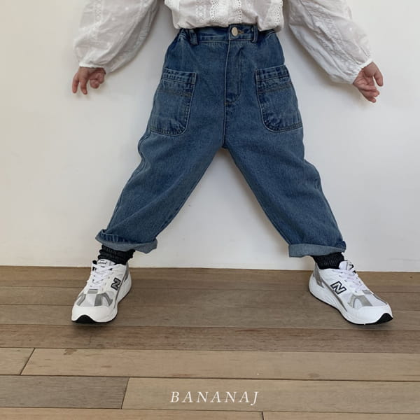 BANANA J - Korean Children Fashion - #Kfashion4kids - Fun Pants - 5