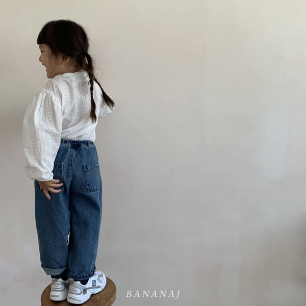 BANANA J - Korean Children Fashion - #Kfashion4kids - Fun Pants - 6