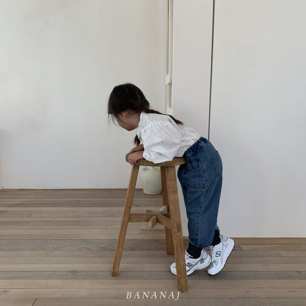 BANANA J - Korean Children Fashion - #Kfashion4kids - Fun Pants - 7