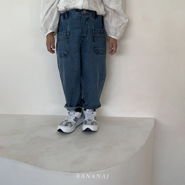 BANANA J - Korean Children Fashion - #Kfashion4kids - Fun Pants - 8