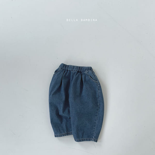 BELLA BAMBINA - Korean Children Fashion - #Kfashion4kids - Real Denim Jeans - 2
