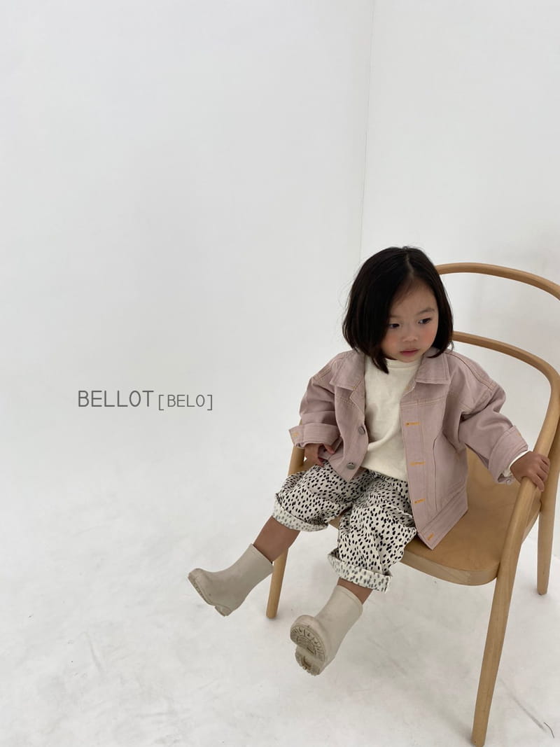 BELLOT - Korean Children Fashion - #Kfashion4kids - Leopard Pants