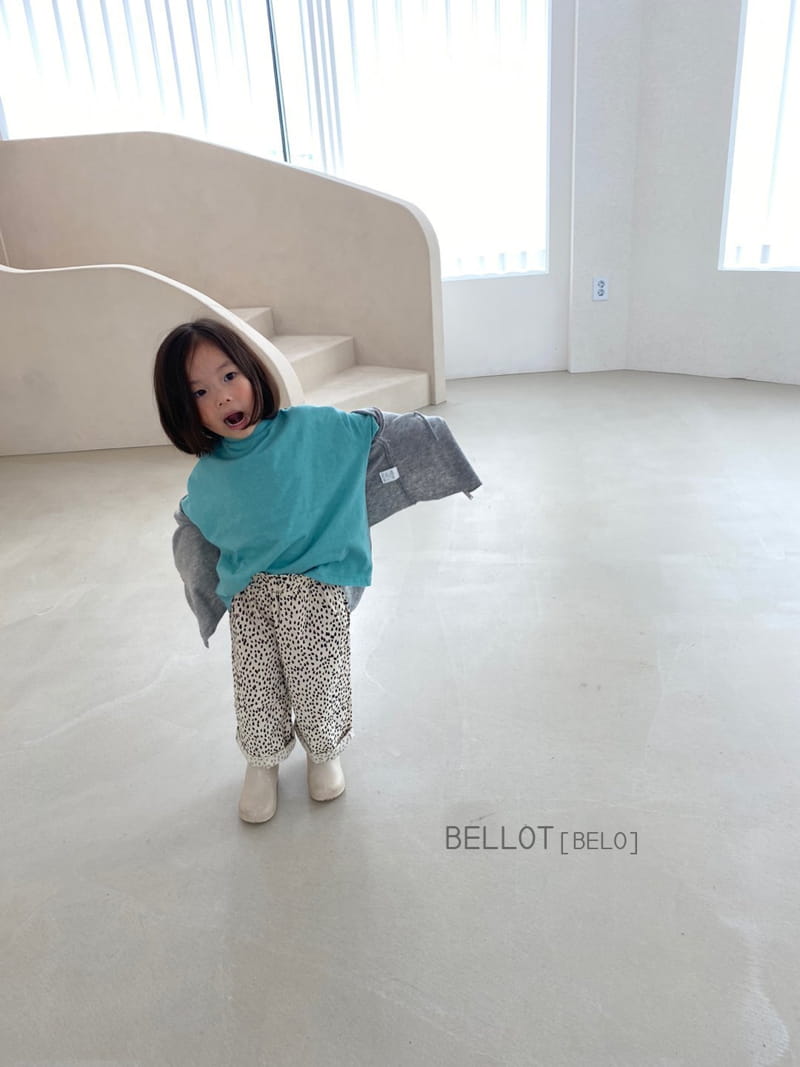 BELLOT - Korean Children Fashion - #Kfashion4kids - Leopard Pants - 5