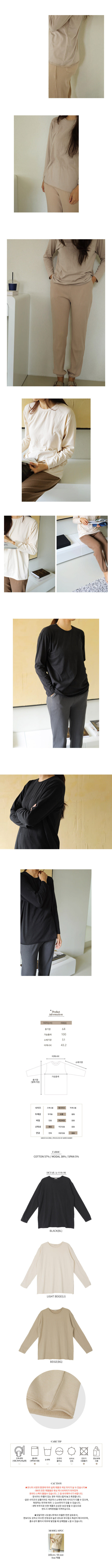 BIEN A BIEN - Korean Children Fashion - #Kfashion4kids - Adult Meber Top - 2