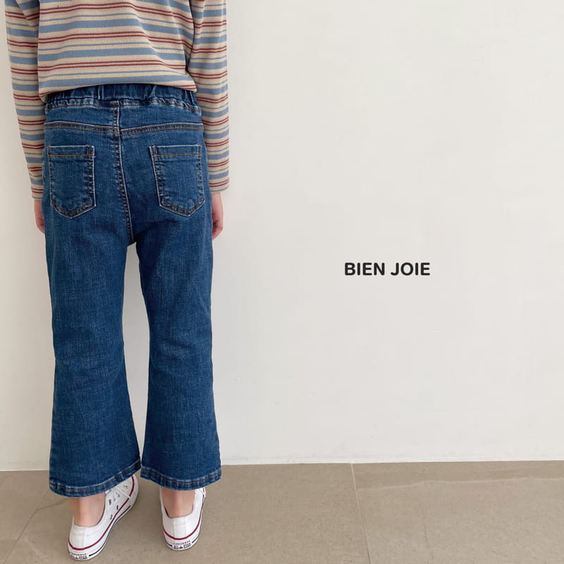 BIEN JOIE - Korean Children Fashion - #Kfashion4kids - Rizzi Bootscut Jeans - 10