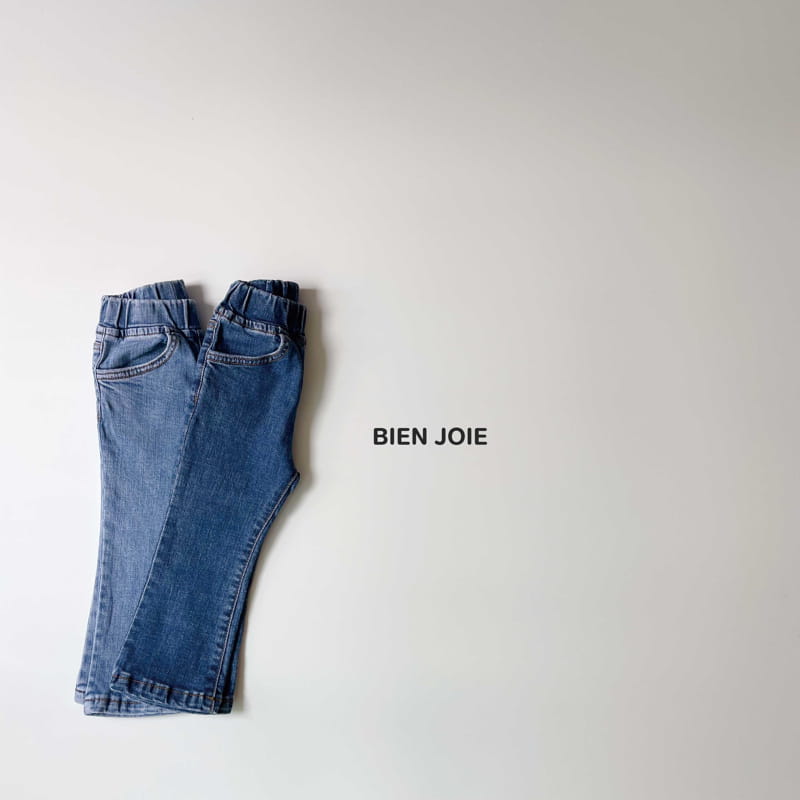BIEN JOIE - Korean Children Fashion - #Kfashion4kids - Rizzi Bootscut Jeans - 2