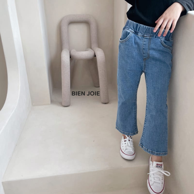 BIEN JOIE - Korean Children Fashion - #Kfashion4kids - Rizzi Bootscut Jeans - 5