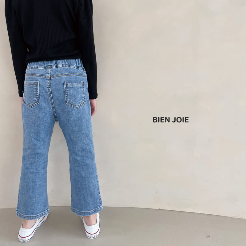 BIEN JOIE - Korean Children Fashion - #Kfashion4kids - Rizzi Bootscut Jeans - 6