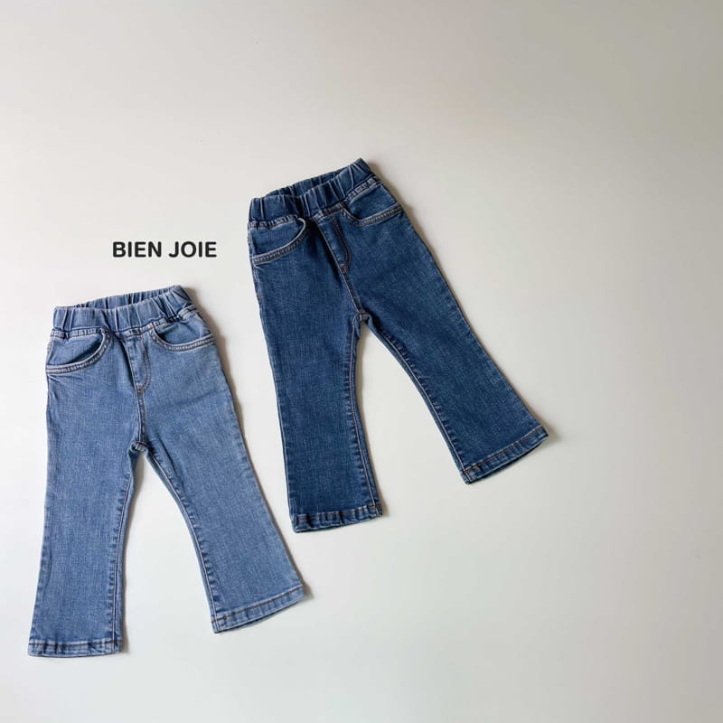 BIEN JOIE - Korean Children Fashion - #Kfashion4kids - Rizzi Bootscut Jeans - 8