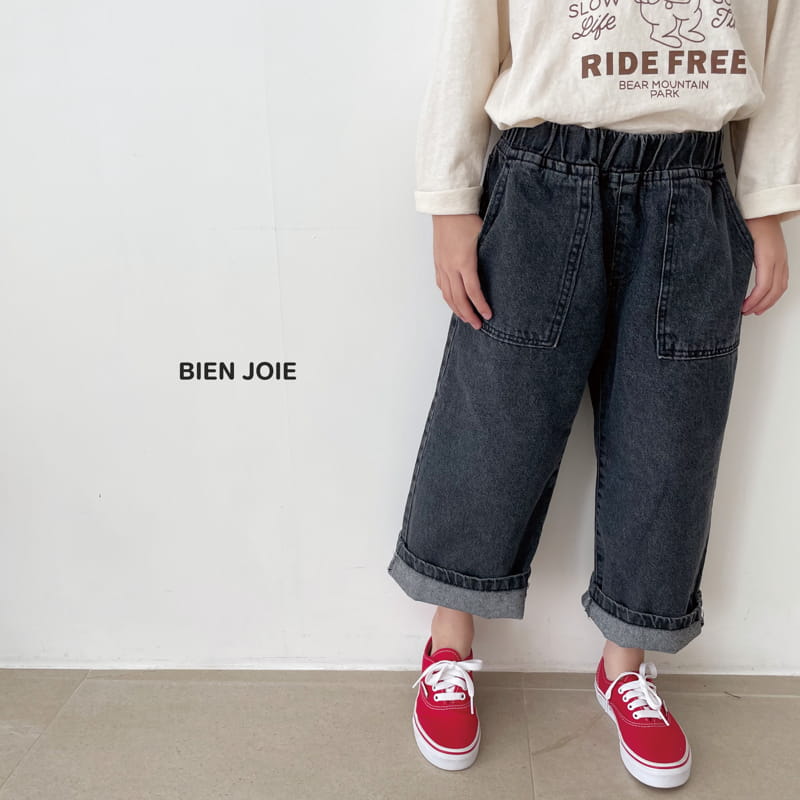 BIEN JOIE - Korean Children Fashion - #Kfashion4kids - Leni Wide Jeans - 10