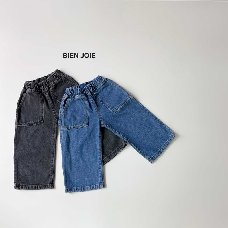 BIEN JOIE - Korean Children Fashion - #Kfashion4kids - Leni Wide Jeans - 7