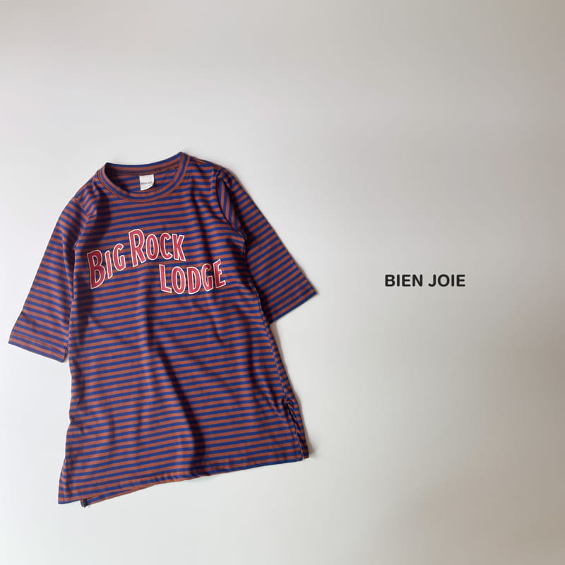 BIEN JOIE - Korean Children Fashion - #Kfashion4kids - Rock One-piece - 7