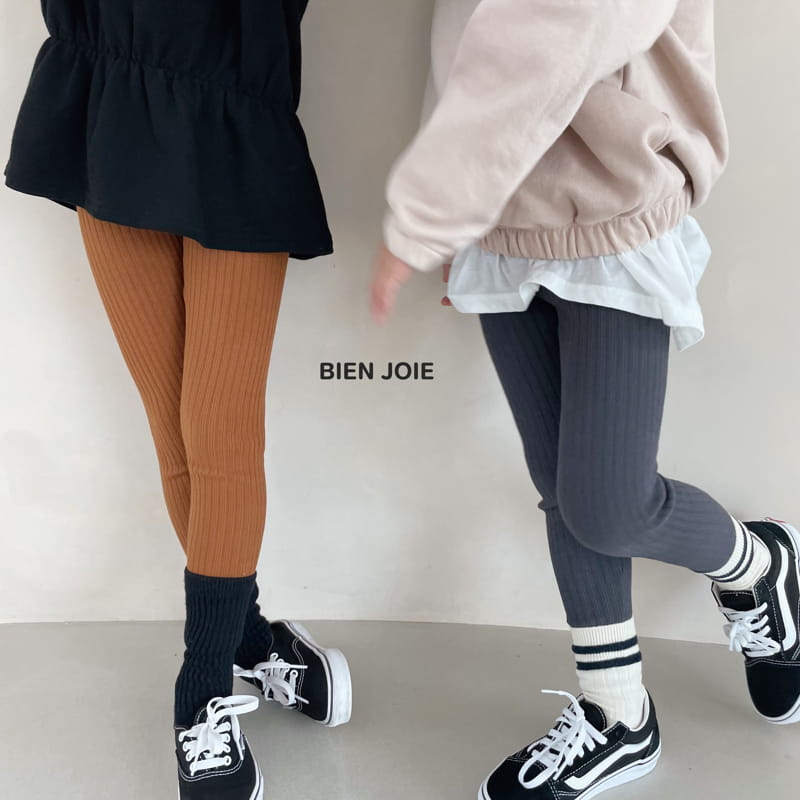BIEN JOIE - Korean Children Fashion - #Kfashion4kids - Raw Leggings - 4