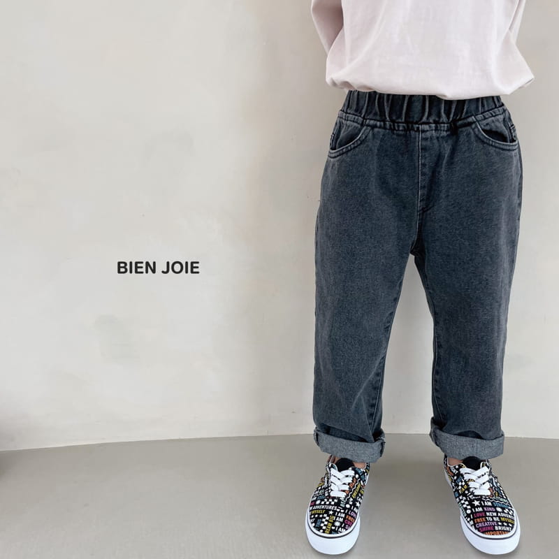BIEN JOIE - Korean Children Fashion - #Kfashion4kids - Tony Baggy Jeans - 4