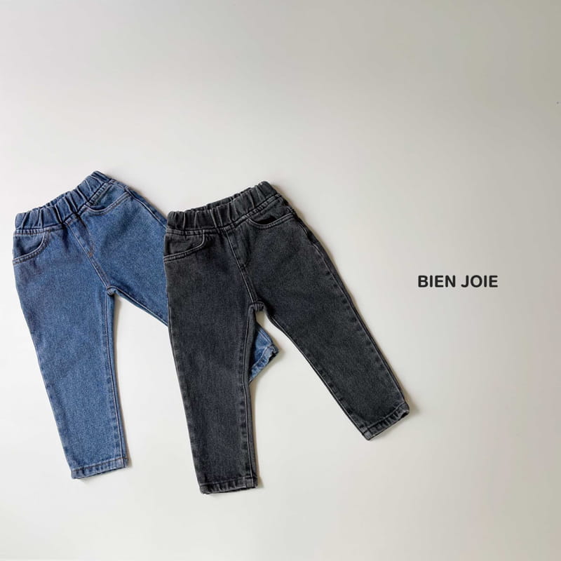 BIEN JOIE - Korean Children Fashion - #Kfashion4kids - Tony Baggy Jeans - 7