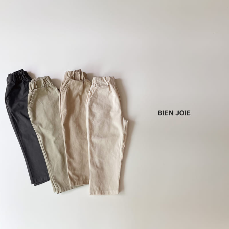 BIEN JOIE - Korean Children Fashion - #Kfashion4kids - Camp Pants - 7