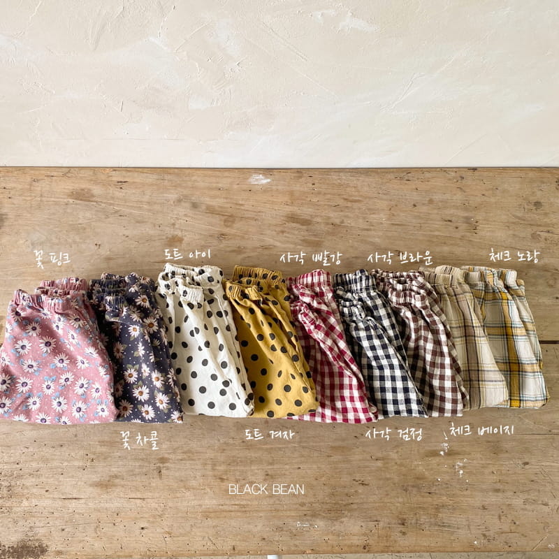BLACK BEAN - Korean Children Fashion - #Kfashion4kids - Circle Pants