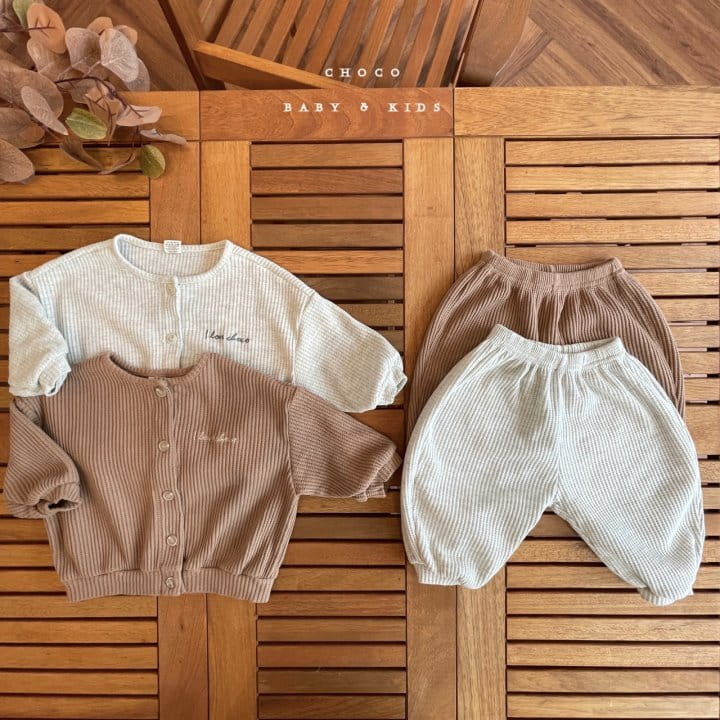 CHOCO-BEBE - Korean Children Fashion - #Kfashion4kids - Choco Waffle Training Pants - 3
