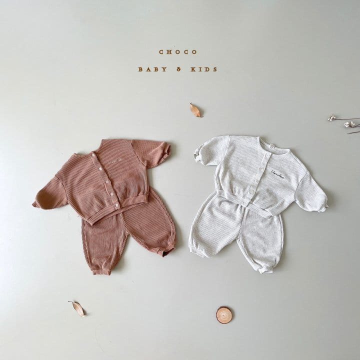 CHOCO-BEBE - Korean Children Fashion - #Kfashion4kids - Choco Waffle Training Pants - 8