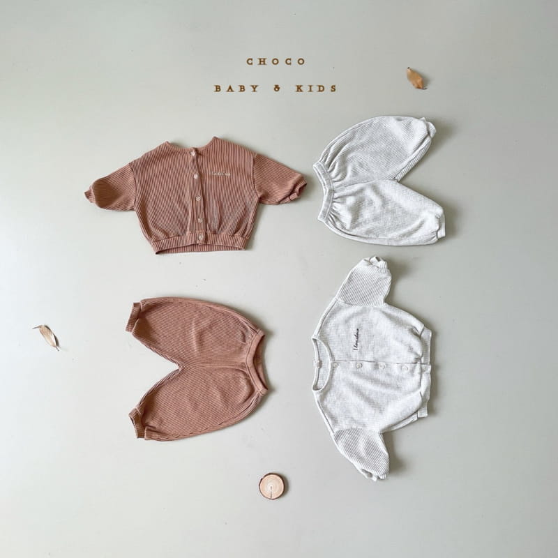 CHOCO-BEBE - Korean Children Fashion - #Kfashion4kids - Choco Waffle Cardigan - 8
