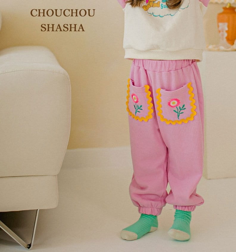 CHOUCHOU SHASHA - Korean Children Fashion - #Kfashion4kids - Betti Tee - 6