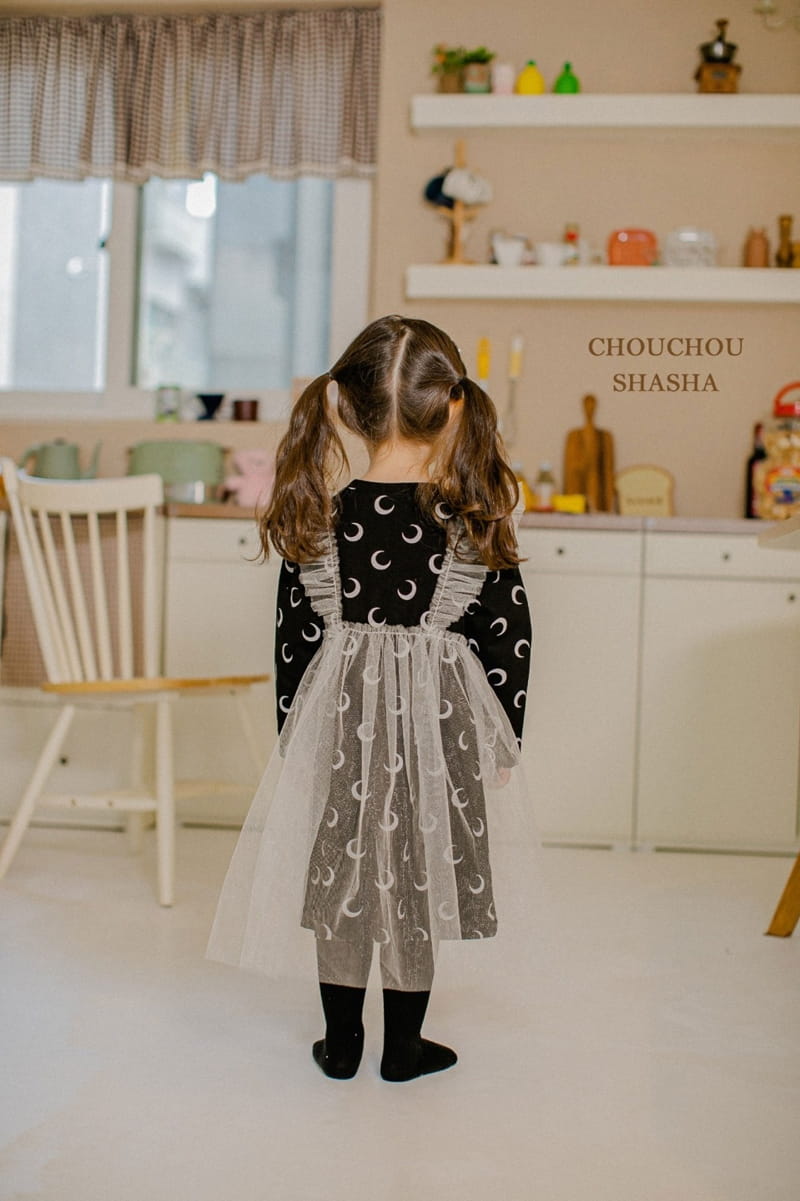 CHOUCHOU SHASHA - Korean Children Fashion - #Kfashion4kids - Holic One-piece - 12