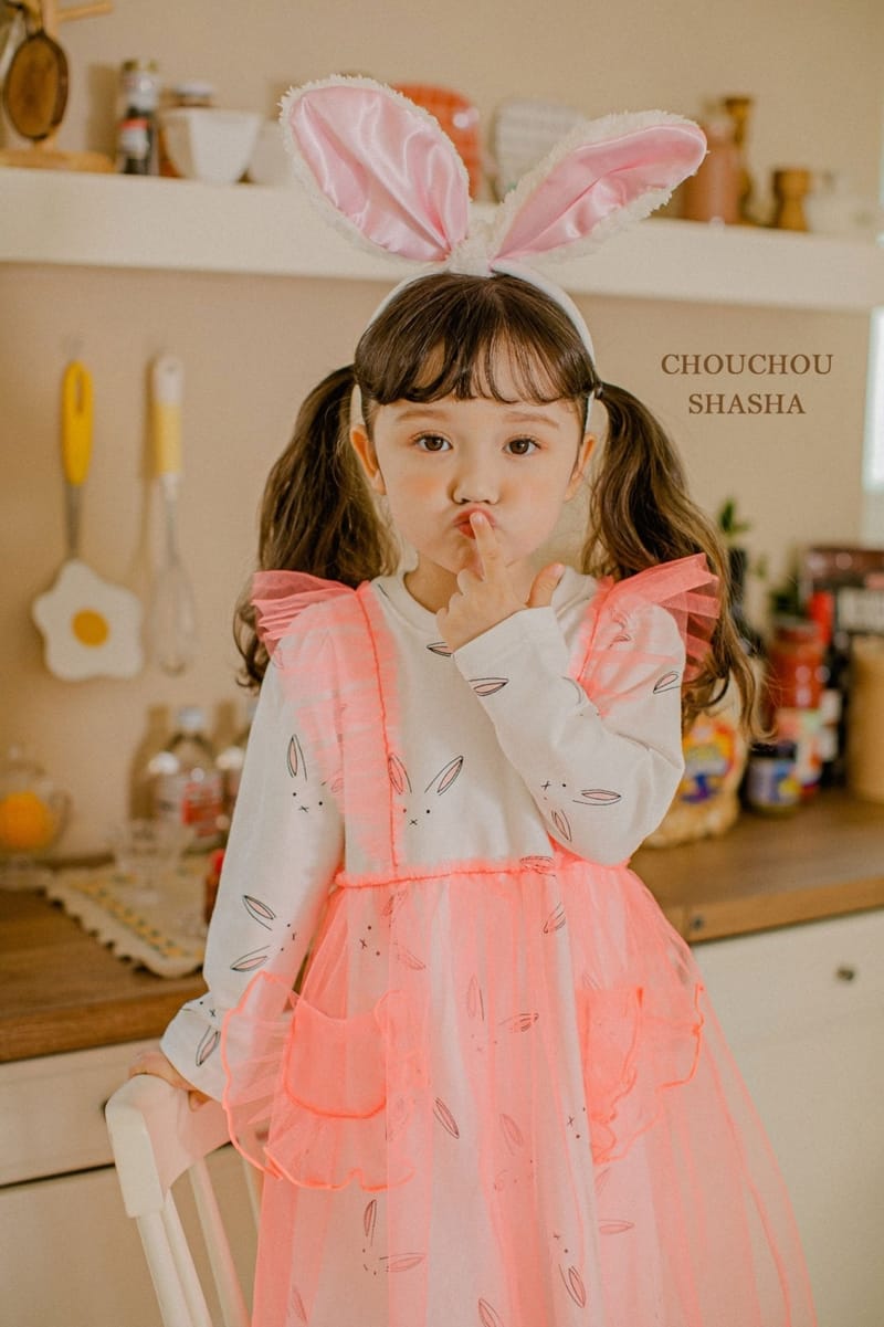 CHOUCHOU SHASHA - Korean Children Fashion - #Kfashion4kids - Holic One-piece - 2