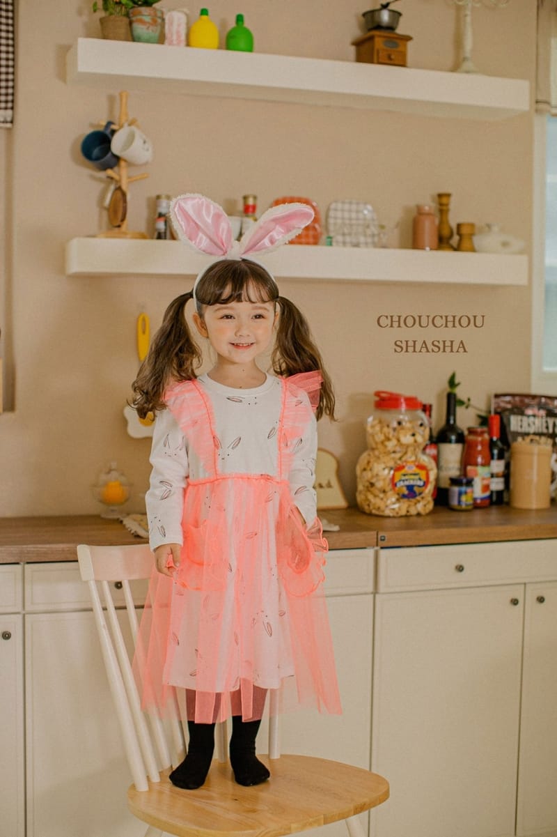 CHOUCHOU SHASHA - Korean Children Fashion - #Kfashion4kids - Holic One-piece - 4