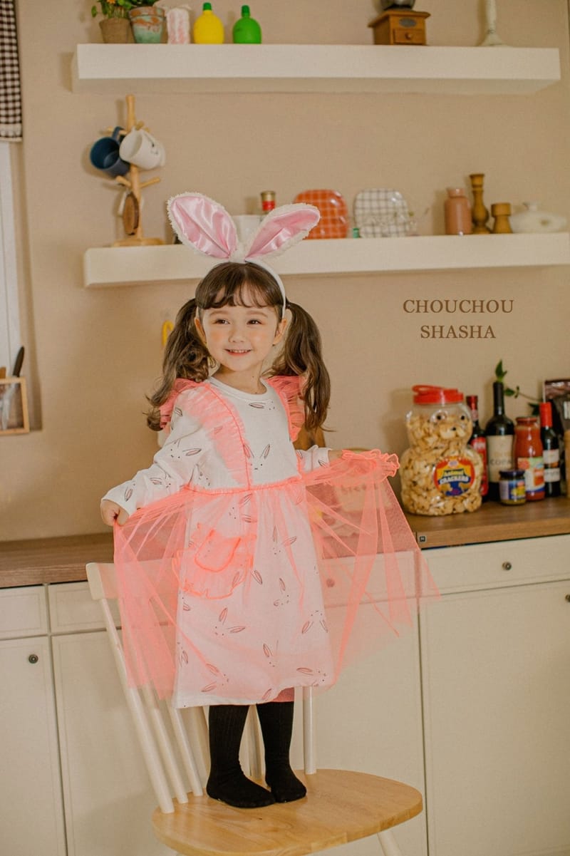 CHOUCHOU SHASHA - Korean Children Fashion - #Kfashion4kids - Holic One-piece - 6