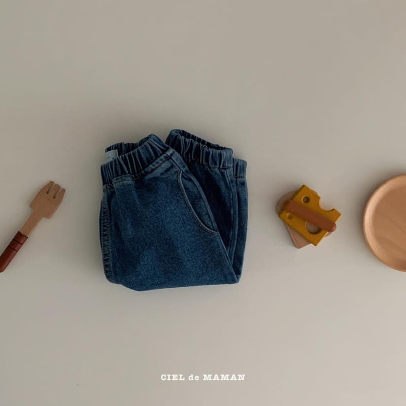 CIEL DE MAMAN - Korean Children Fashion - #Kfashion4kids - Denim Jogger Pants