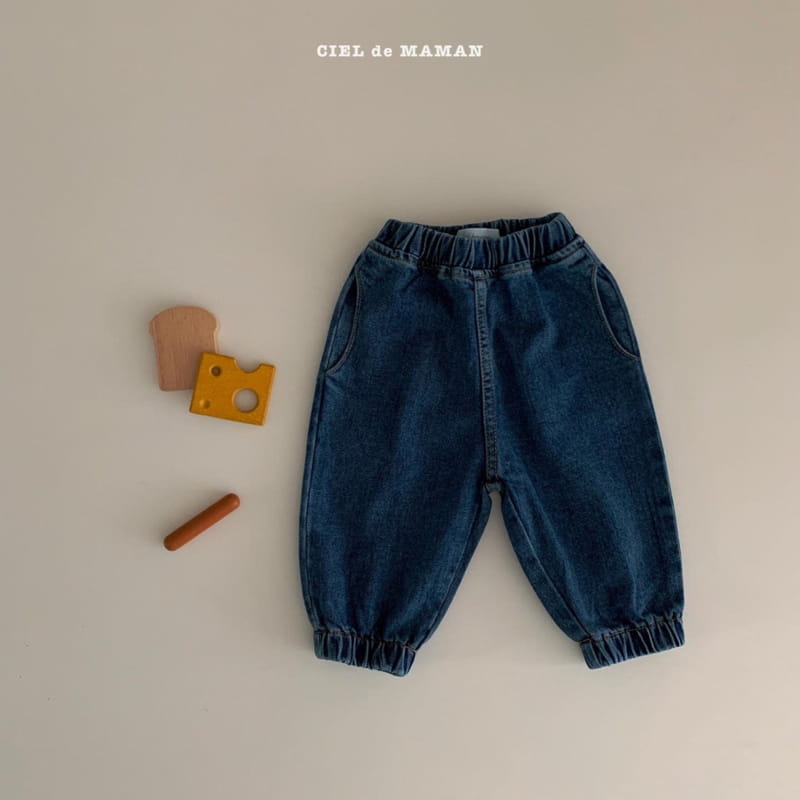 CIEL DE MAMAN - Korean Children Fashion - #Kfashion4kids - Denim Jogger Pants - 3