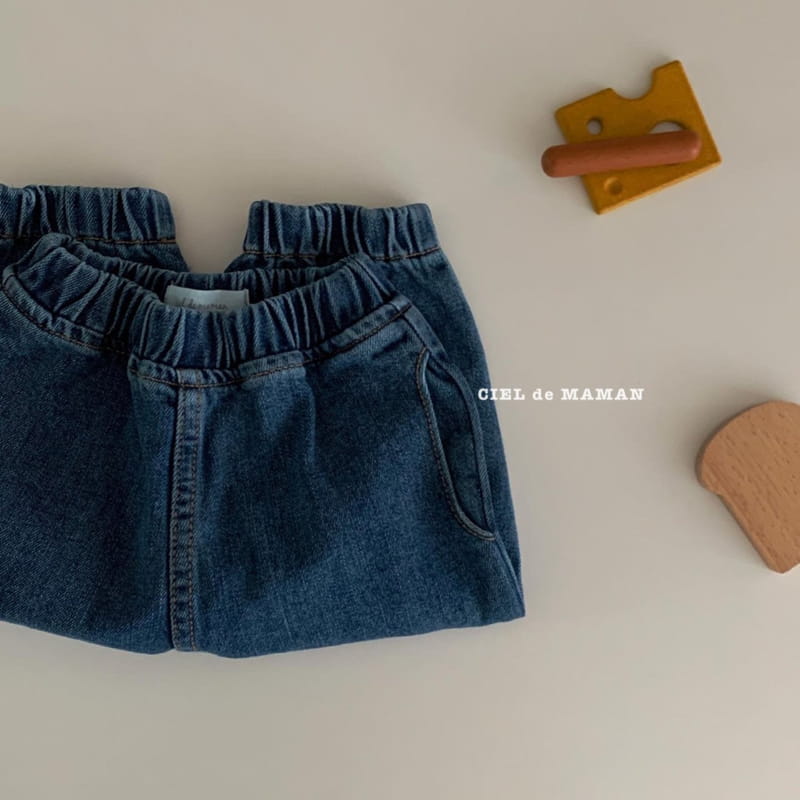 CIEL DE MAMAN - Korean Children Fashion - #Kfashion4kids - Denim Jogger Pants - 4