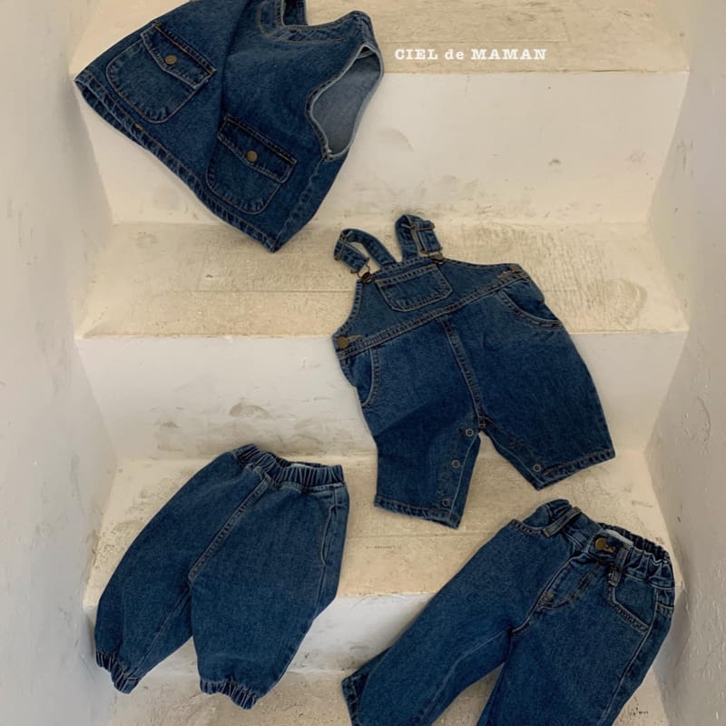 CIEL DE MAMAN - Korean Children Fashion - #Kfashion4kids - Denim Jogger Pants - 8