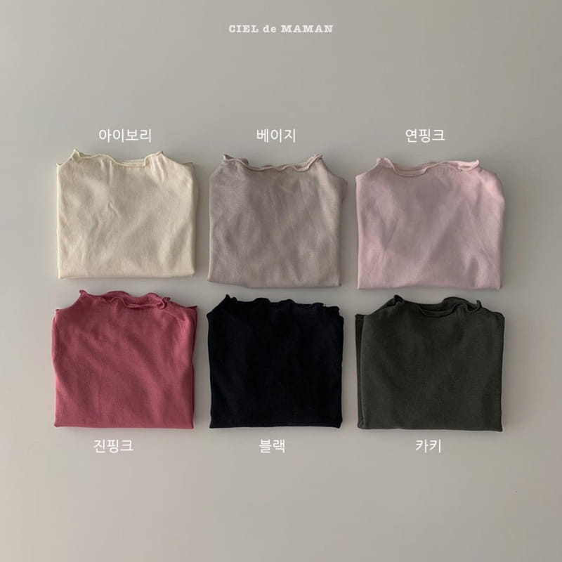 CIEL DE MAMAN - Korean Children Fashion - #Kfashion4kids - Wave 1+1 Tee