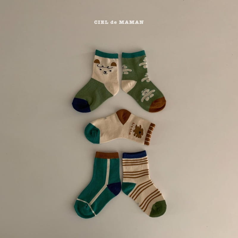 CIEL DE MAMAN - Korean Children Fashion - #Kfashion4kids - Green Socks [set of 5]