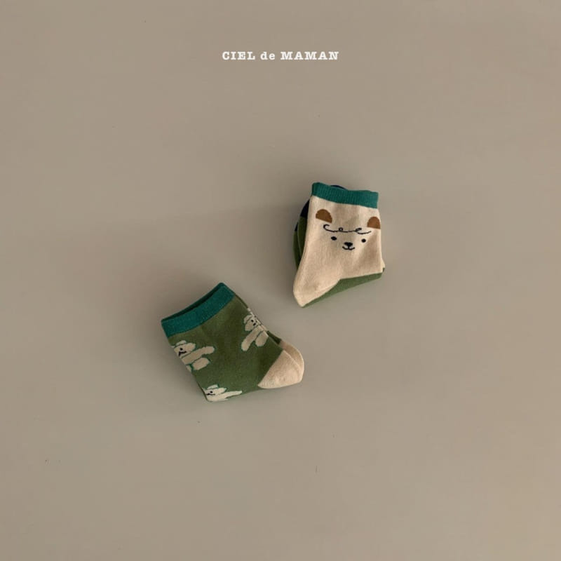 CIEL DE MAMAN - Korean Children Fashion - #Kfashion4kids - Green Socks [set of 5] - 2